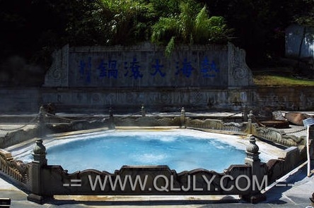 騰沖旅游|云南旅行社推薦|騰沖一地雙飛3天2晚品質(zhì)純玩游|入住沖騰格里溫泉酒店